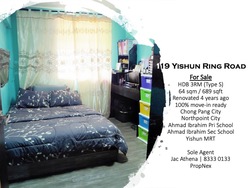Blk 119 Yishun Ring Road (Yishun), HDB 3 Rooms #188778062